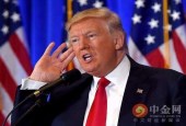 美国107个贸易团体游说 反对特朗普对华关税计划